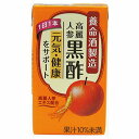 高麗人参黒酢 125ml×18本