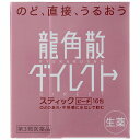 【第3類医薬品】 龍角散ダイレクトスティック ピーチ 16包 メール便送料無料