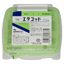 【第3類医薬品】エタコット (フタ付ディスポ) 4cm×4cm 100枚