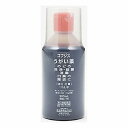 【第3類医薬品】コフジスうがい薬 300ml