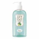 川本産業 ステアジェルC リセットアロマ ミント系 300ml
