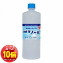 「エントリーでポイント10倍」カネヨ ノール 液体せんたく糊 ボトル 750ml