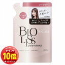 「エントリーでポイント10倍」KOSE ビオリス ピュアレタッチ ぱやとぅや シャンプー つめかえ用 340ml