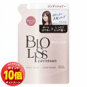 「エントリーでポイント10倍」KOSE ビオリス ピュアレタッチ ぱやとぅや ヘアコンディショナー つめかえ用 340ml
