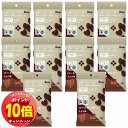 「エントリーでポイント10倍」おかし+ ハートクッキー チョコ味 30g×10個セット