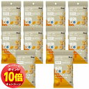 「エントリーでポイント10倍」おかし+ シリアルクッキー キャラメルナッツ味 30g×10個セット