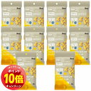「エントリーでポイント10倍」おかし+ ノンフライスナック コーンポタージュ味 28g×10個セット