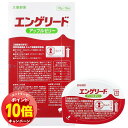 「エントリーでポイント10倍」エンゲリード アップルゼリー 78g 送料無料