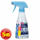 「7/26AM1:59迄エントリーでP5倍」スタイルガード しわもニオイもすっきりスプレー 300ml