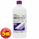「7/26AM1:59迄エントリーでP5倍」【第3類医薬品】消毒用エタノール IK 500ml