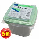 「エントリーでポイント5倍」【第3類医薬品】エタコット (フタ付ディスポ) 4cm×4cm 300枚