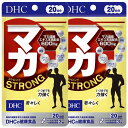 DHC マカ ストロング 20日分 60粒×2個セット メール便送料無料
