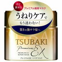 TSUBAKI プレミアムEX リペアマスク 180g