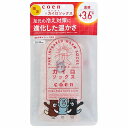 ぽかぽかカイロソックス コーエンコラボ C01 アッシュピンク(4)