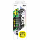 貝印 AUGER オーガー ホルダー 替刃4個付