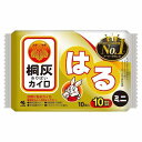 桐灰カイロ はる ミニ 10個入