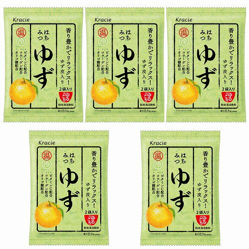 ゆるここち はちみつゆず 2袋入×5個