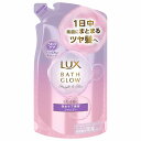 ラックス バスグロウ ストレート&シャイン シャンプー つめかえ用 350g
