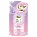 ラックス バスグロウ ストレート&シャイン トリートメント つめかえ用 350g