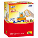貼らないオンパックス ミニ 30個入