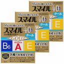 【第2類医薬品】 スマイル40EX ゴールド 13ml×3個 メール便送料無料