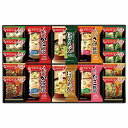 アマノフーズ バラエティギフト 300V 16食入