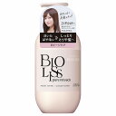 KOSE ビオリス ピュアレタッチ ぱやとぅや ヘアコンディショナー 480ml