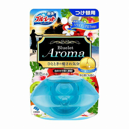 液体ブルーレットおくだけアロマ つけ替用 南国リゾートハワイアンアロマの香り 70ml