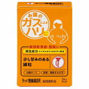 ラッパ整腸薬BF 8包入 医薬部外品 メール便送料無料