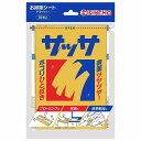 サッサV ホコリ取りクロス ドライシート 10枚入