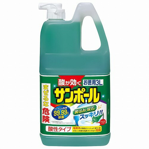 金鳥 サンポール 3L