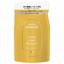 パンテーン ミラクルズ ボンドリペア モイスチャー&パワーリペア シャンプー つめかえ用 350g