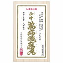 【第2類医薬品】正野萬病感應丸 30個