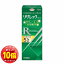 「エントリーでポイント10倍」【第1類医薬品】 リザレック コーワ 72ml 6,128円