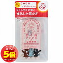 「エントリーでポイント5倍」ぽかぽかカイロソックス コーエンコラボ C01 アッシュピンク(4)