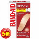 「7/26AM1:59迄エントリーでP5倍」バンドエイド 超フィット Mサイズ 20枚入(4)
