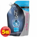 「7/26AM1:59迄エントリーでP5倍」h&s for men ボリュームアップ 薬用シャンプー つめかえ用 超特大 900ml 医薬部外品