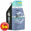 「7/26AM1:59迄エントリーでP5倍」h&s 5in1 マイルドモイスチャー シャンプー つめかえ用 超特大 1750g 医薬部外品