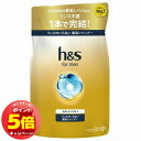 「7/26AM1:59迄エントリーでP5倍」h&s for men ゴールド 2in1 薬用シャンプー つめかえ用 300ml 医薬部外品