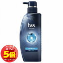 「7/26AM1:59迄エントリーでP5倍」h&s for men スカルプゴールド 薬用シャンプー ポンプ 350ml 医薬部外品