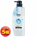 「7/26AM1:59迄エントリーでP5倍」h&s for men スカルプゴールド 薬用シャンプー ポンプ 350ml 医薬部外品