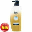 「7/26AM1:59迄エントリーでP5倍」h&s for men ゴールド 2in1 薬用シャンプー ポンプ 350ml 医薬部外品