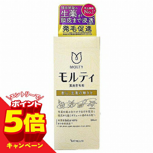 ※パッケージデザイン等は予告なく変更されることがあります。予め御了承下さい。 【商品特徴】 ●自然の恵みをあなたの髪へ ●天然由来成分だけで作った薬用育毛剤 ●髪や頭皮のお悩みが増えてきたと感じる方に ●生薬成分の組み合わせが効果を発揮し、血流を促進 ●根元から強くボリューム感のある髪を育む ●＜メーカー開発ショウキョウチンキ＞血流促進作用・育毛作用 ●＜ニンジンエキス＞発毛促進作用・抜け毛予防作用 ●＜センブリエキス＞血流促進作用・抜け毛予防作用 ●頭皮に生薬の成分が浸透※1しやすい、メーカーの処方 ●メーカー開発「ボタンピエキス」、5つの毛髪構成アミノ酸※2(保湿成分)配合 ●べたつかず、爽やかな使い心地 ●6つの無添加(香料、着色料、防腐剤、界面活性剤、シリコン、鉱物油) ●頭皮と同じ弱酸性 ●アレルギーテスト済み(すべての方にアレルギーが起きないというわけではありません) ※1 角層まで ※2 アルギニン、グルタミン酸、バリン、ロイシン、イソロイシン 内容量：180ml 【効能・効果】 発毛促進、育毛、薄毛、脱毛の予防、毛生促進、養毛、病後・産後の脱毛、かゆみ、ふけ 【使用方法】 ・使い始めは、スプレーをしっかりと下まで5〜10回押し、液が出る状態になってからお使いください。 ・気になる部分を中心に、適量(スプレー約12プッシュ)を頭皮が見えるように髪をかきわけながら、頭皮全体にいきわたるようにつけ、マッサージしてください。 ・毎日継続してお使いいただくことをおすすめします。 ・洗髪後にご使用の場合は、タオル等で充分に水分を拭き取ってからお使いください。朝にご使用の場合は、スタイリング剤を使用する前にお使いください 【成分・分量】 有効成分：ショウキョウチンキ、センブリエキス、ニンジンエキス その他の成分：無水エタノール、牡丹エキス、アルギニン、L-グルタミン酸、L-バリン、L-ロイシン、L-イソロイシン、メントール、エタノール 【注意事項】 ・傷やはれもの・湿しん等、異常のある部位にはお使いにならないでください。 ・お肌に異常が生じていないかよく注意して使用してください。本品がお肌に合わないとき、即ち次のような場合には、使用を中止してください。そのまま使用を続けますと、症状を悪化させることがありますので皮フ科医にご相談ください。(1)使用中、赤み・はれ・かゆみ・刺激・色抜け(白斑等)や黒ずみ等の異常が現れた場合(2)使用したお肌に直射日光が当たって上記のような異常が現れた場合 ・目に入らないようにご注意ください。目に入った場合は、こすらず、すぐに水又はぬるま湯で充分に洗い流してください。又、まぶたの周囲、粘膜等にスプレーしないでください。 ・乳幼児の手の届く所に保管しないでください。 ・香料は使用していませんが、天然の生薬由来のほのかな香りがあります。 【区分】 医薬部外品 【原産国】 日本 ■発売元：アース製薬株式会社 広告文責 くすりの勉強堂 TEL 0248-94-8718 文責：薬剤師　薄葉 俊子