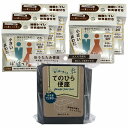 ぽけっトイレ てのひら便座 1個+ぽけっトイレ 携帯トイレ5個セット