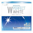DHC 薬用 PW パーフェクトホワイト フェースパウダー ライト 7g 医薬部外品