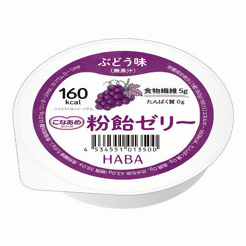 粉飴ゼリー ぶどう味 82g 粉飴ゼリー ぶどう味 82g