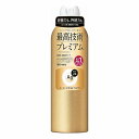 エージーデオ24 デオドラントスプレー プレミアム 無香性 LL 180g 医薬部外品