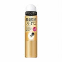 エージーデオ24 デオドラントスプレー プレミアム 無香性 S 40g 医薬部外品