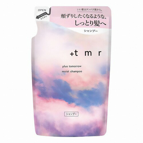 プラストゥモロー +tmr モイスト シャンプー つめかえ用 400ml
