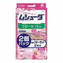 ムシューダ クローゼット用 やわらかフローラルの香り 3個入×2個パック